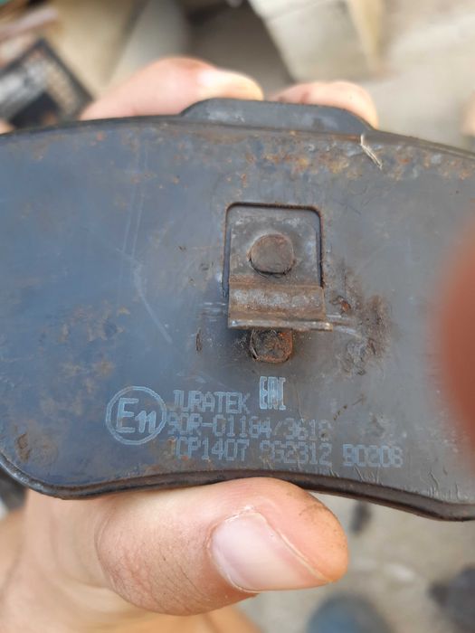 Etrieri Audi A6 Allroad 2.5tdi