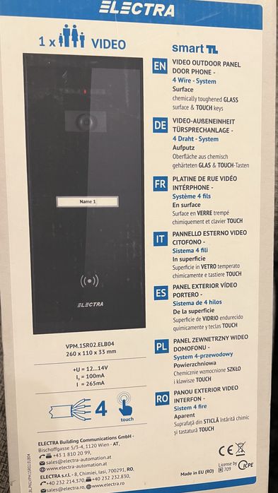 INTERFON video ELECTRA pentru vila  - 1 familie, 7 inch Extra