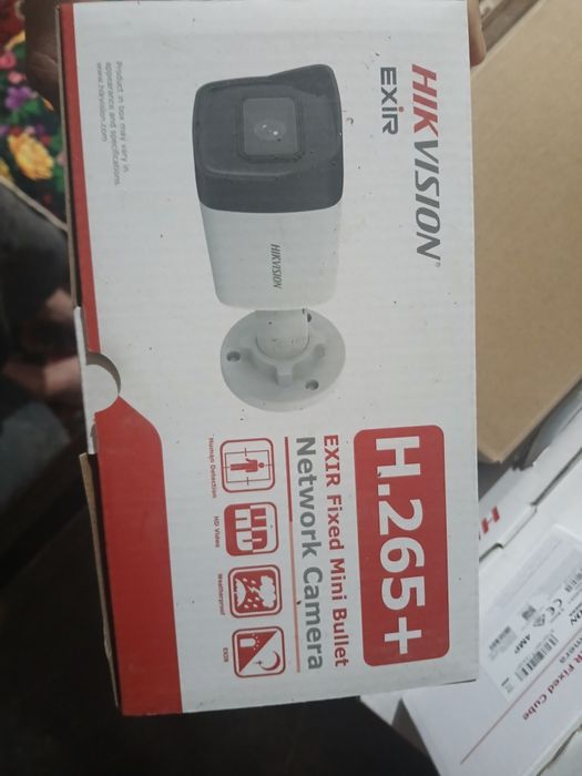 Video Kamera 4 ta monitor 1 ta