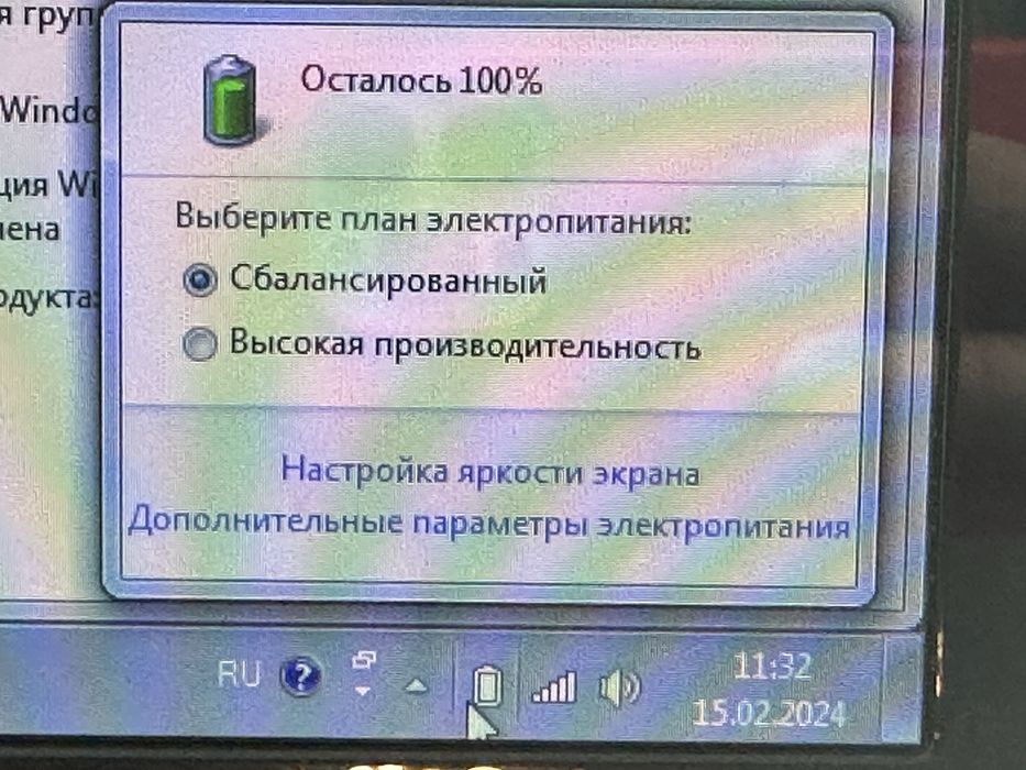 Продам ноутбук Acer Aspire 7560