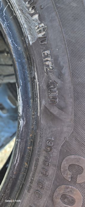 4 бр. Гуми 195/65/16