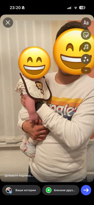 Продается оранжевый жалюзи