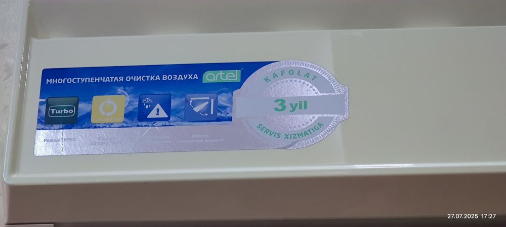 Artel 18 lik  yaxshi ishlaydi