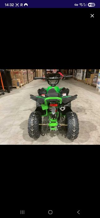 ATV copii - 49cc - Nou, Sigilat