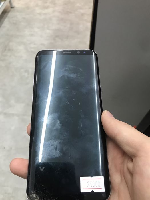 телефон самсунг с 7+