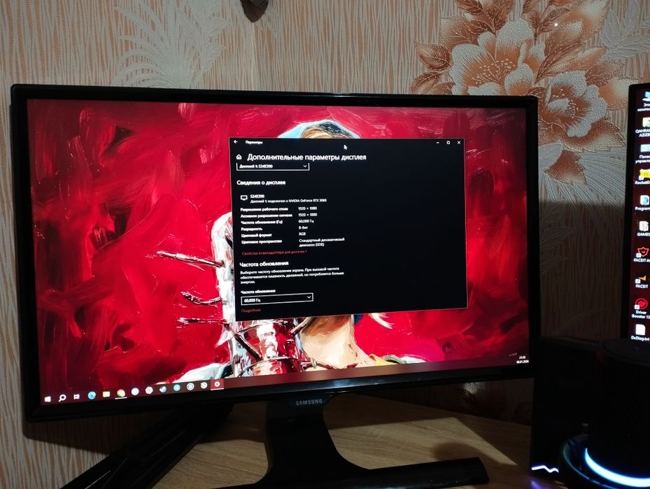 Monitor sotiladi 60hz