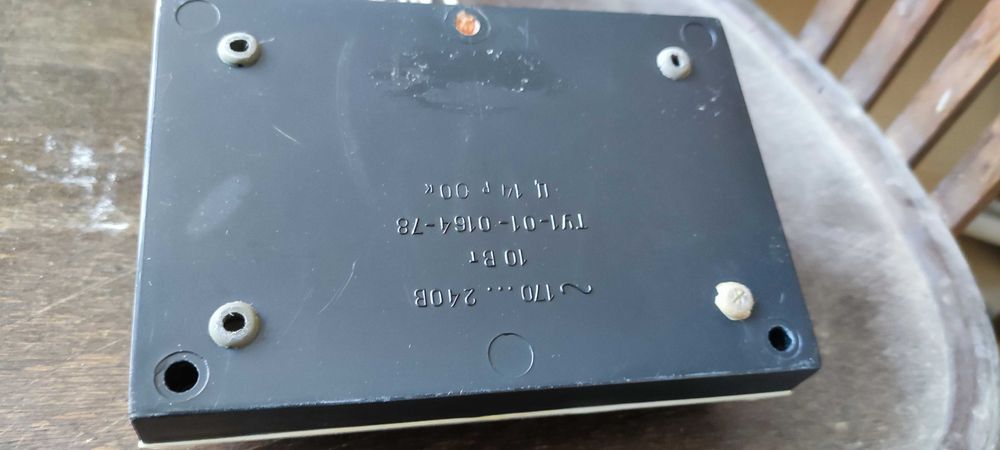 Фотографско реле за време "Силуэт"