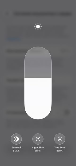 iphone 12pro, 128GB