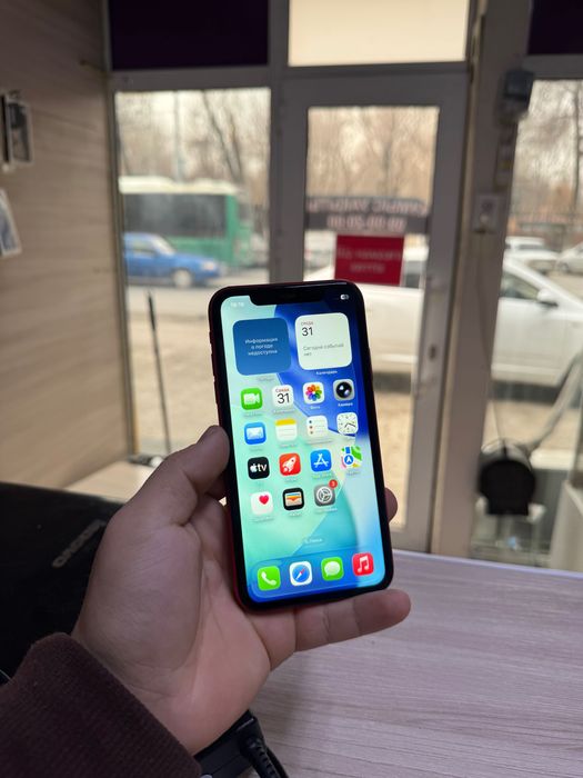 Iphone 11 RED prdouct красный
