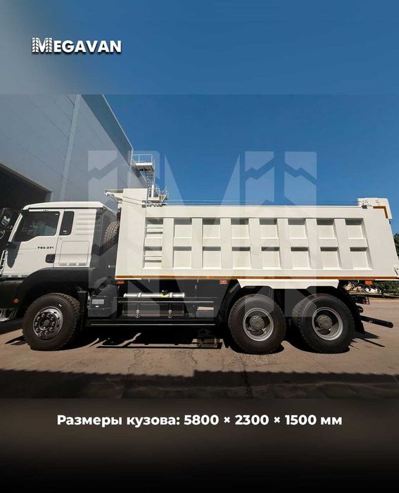 Samosvallar tayyor  25 тонна аппарат