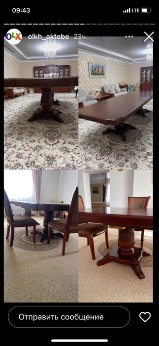 Продам стол стуля