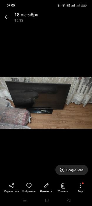 Продам телевизор