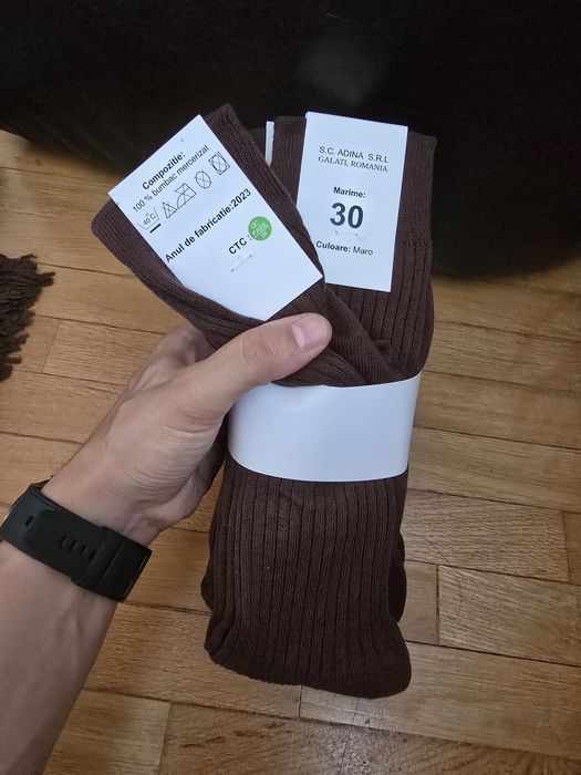 Bocanci , grade caporal