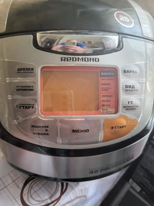 Мультиварка Редмонд