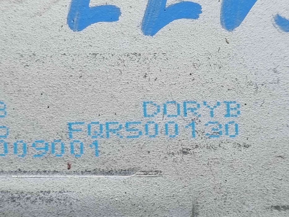 Broasca haion LAND ROVER RANGE ROVER SPORT (L320) [Fabr 2005-2009] FQR