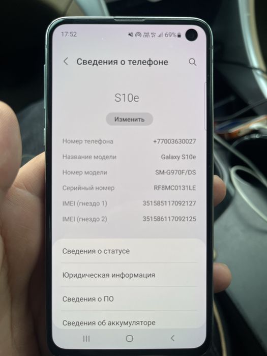 Продам самсунг s10е