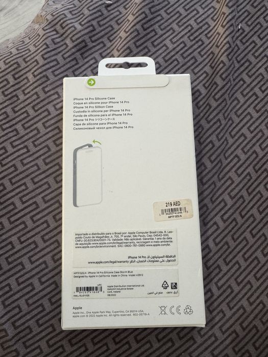 Официальные новые чехов на iphone 14 Pro
