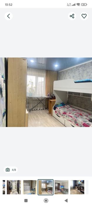 Продам 2х ком кв