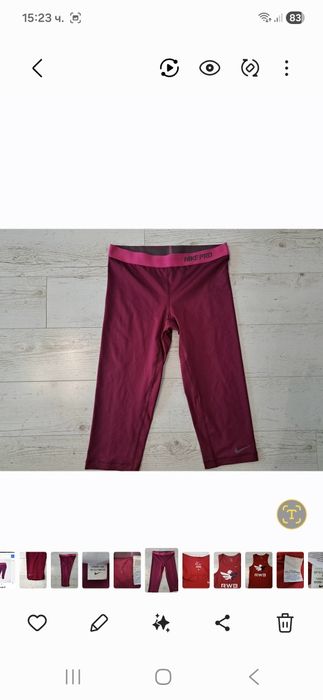 Nike Pro Compression-Ориг.дамски клин