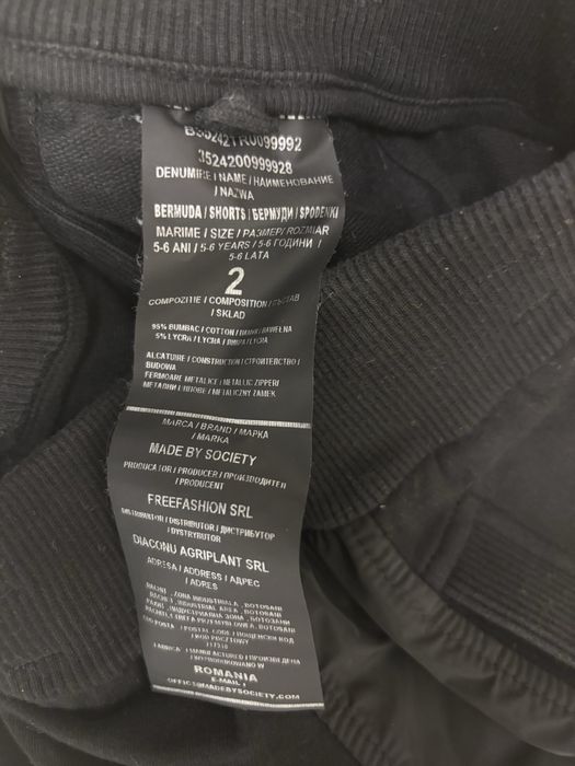 Pantaloni Vagabond scurti 5-6 ani