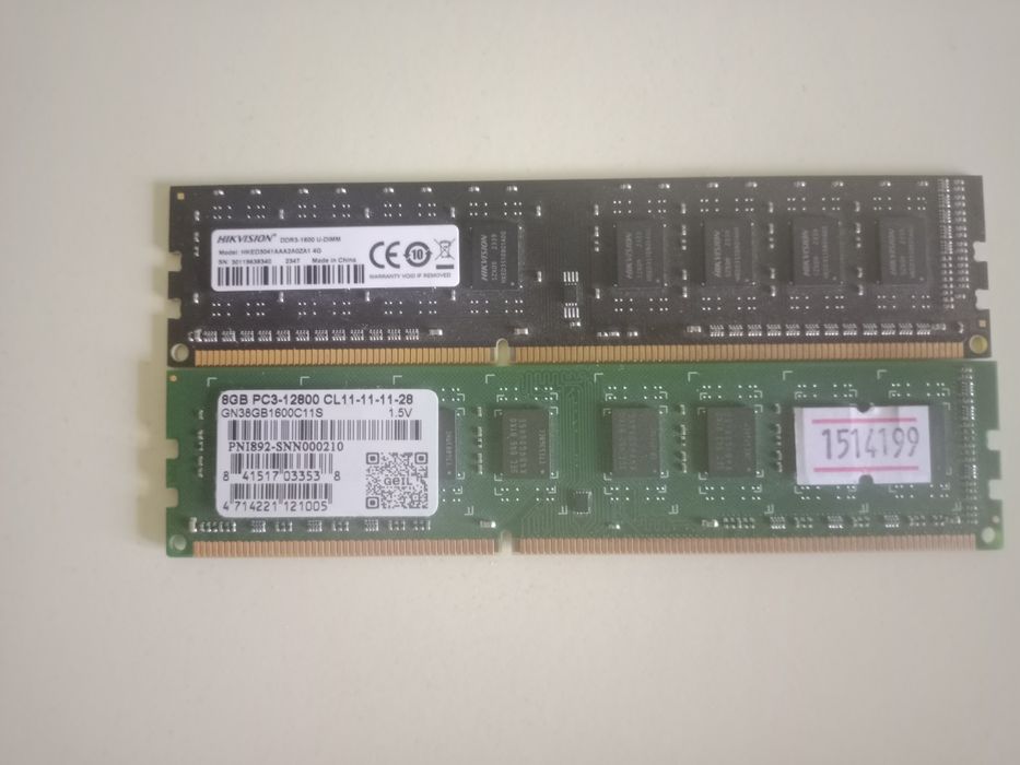 Оперативная память ддр3