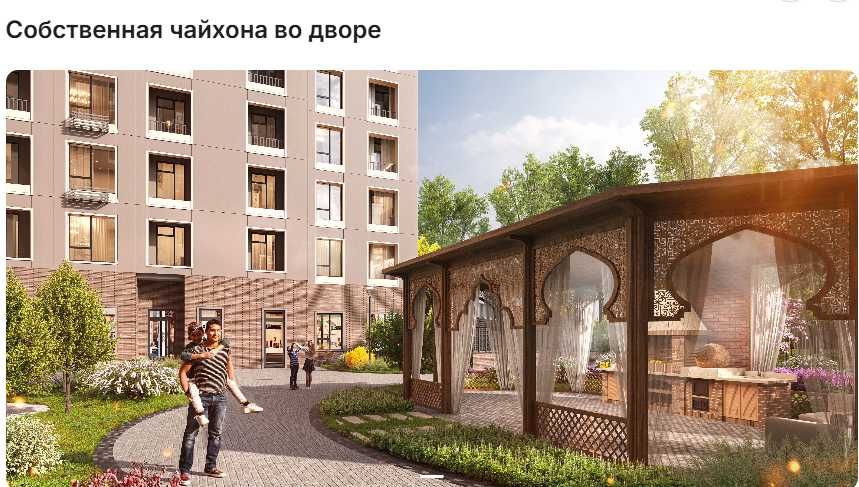срочно СКИДКА 12 % 2ком.кв-ра МЕРОС готовая ,успейте п\в-13 300$ (8