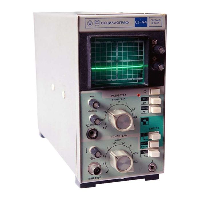 С1-94 осциллогоаф