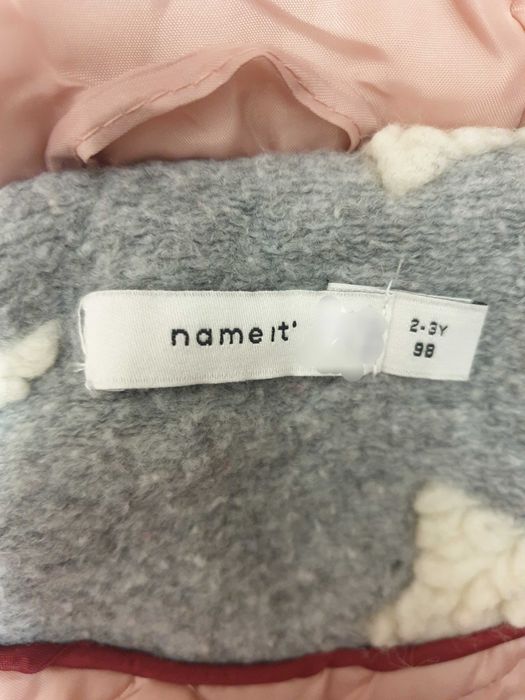 Детско Палто - яке 98