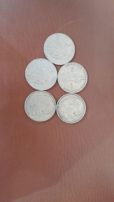 Купюры и монеты СССРа