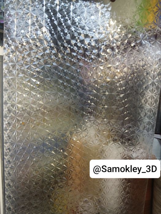 Tonirovka plyonka /Пленка для стекло