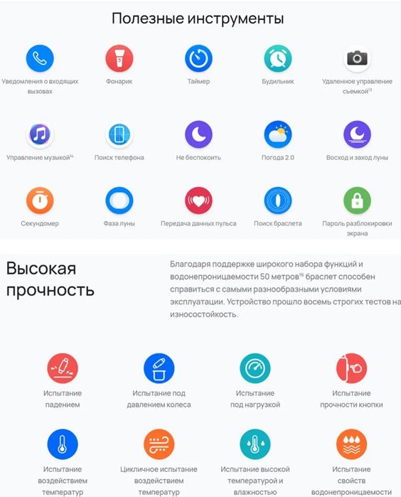 Huawei bend 9/ хуавей бенд 9/