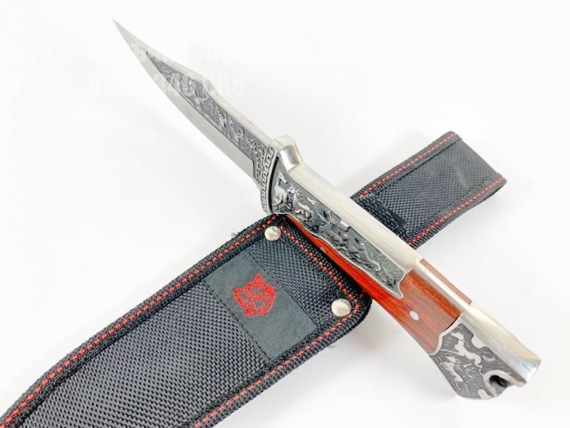 Ловен нож Columbia 3189