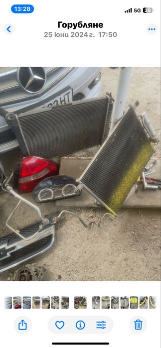 Джанти за шевролет авео 2007 година