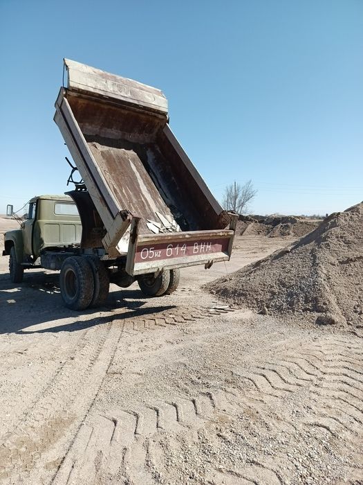 Услуга по доставке