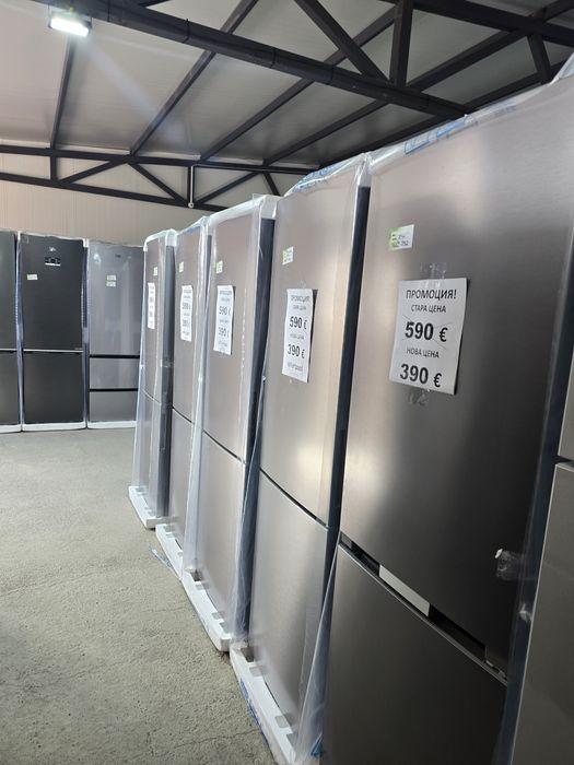 Нов хладилник с фризер Whirlpool - WPC 84I XP Total No Frost