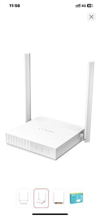 Wi-Fi роутер TP-LINK TL-WR844N