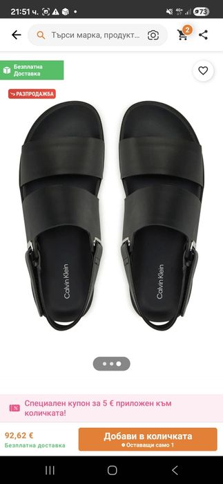Calvin Klein  сандали