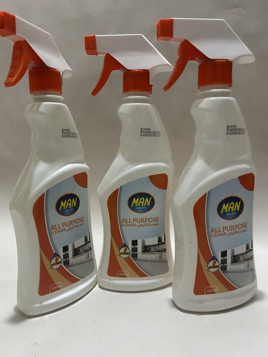 Химия товарлары арзан бағада….