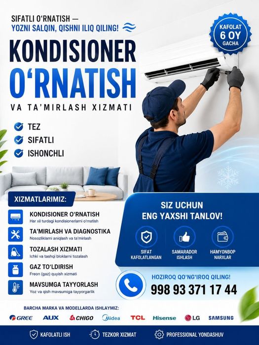Kansaner ustanovka xaladelnik ta'miri kirmoshina taʼmiri