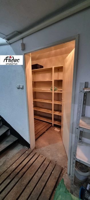 Магазин в близост до Аязмо