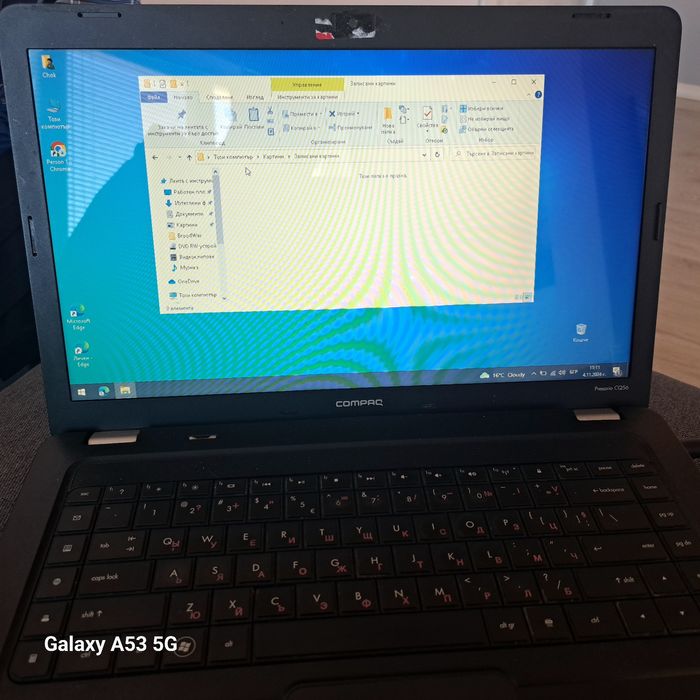 Компютър лаптоп HP.69лв.