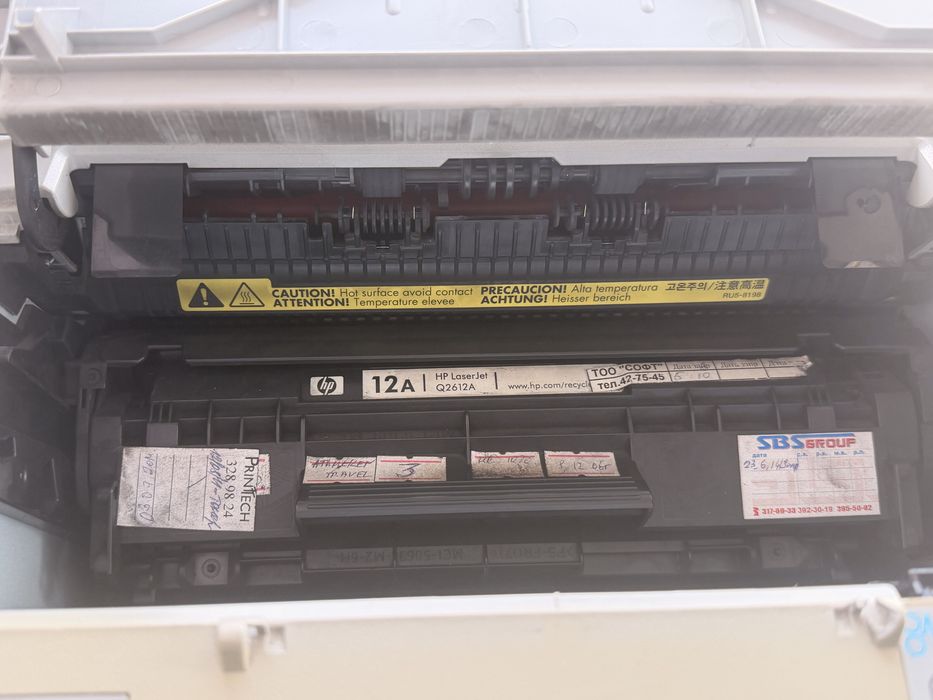 Продам принтер hp1020