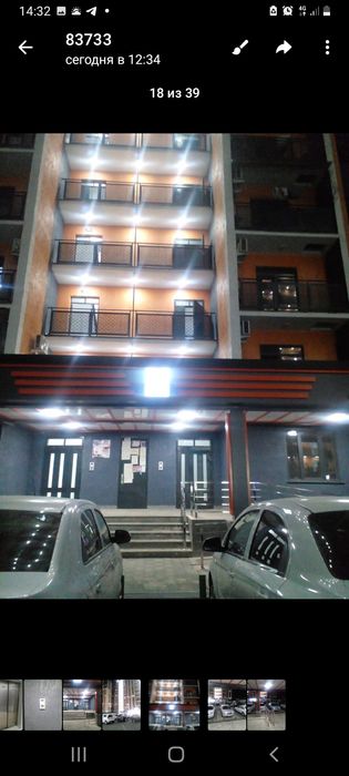 Сдается квартира Урикзо LEND HOUSE