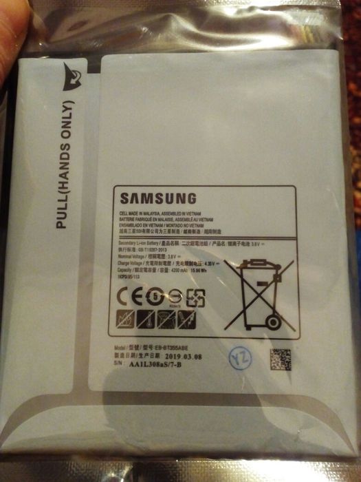 Батарея на самсунг
