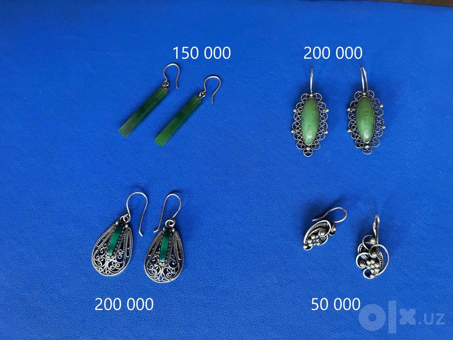 Винтажные украшения из мельхиора с натуральными камнями