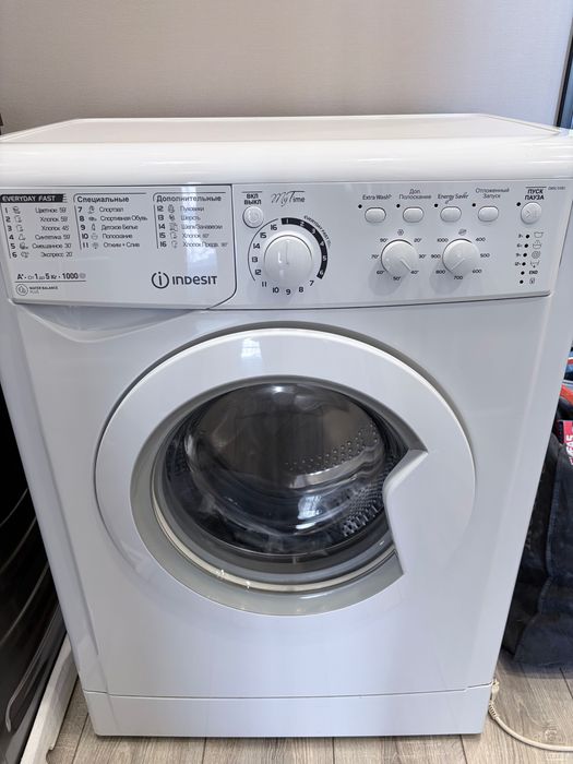 Стиральная машина indesit