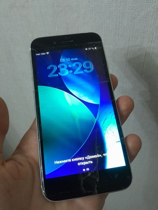 Iphone se 2020 продам
