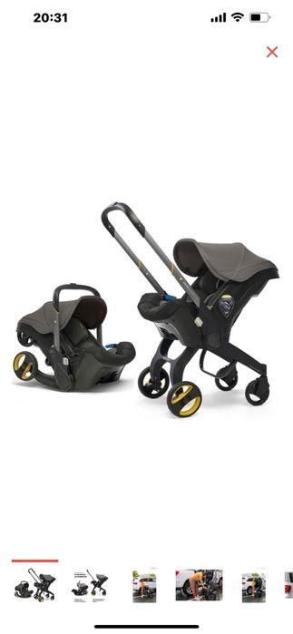 Коляска автокресло