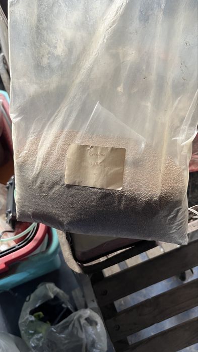 Семена микрозелень