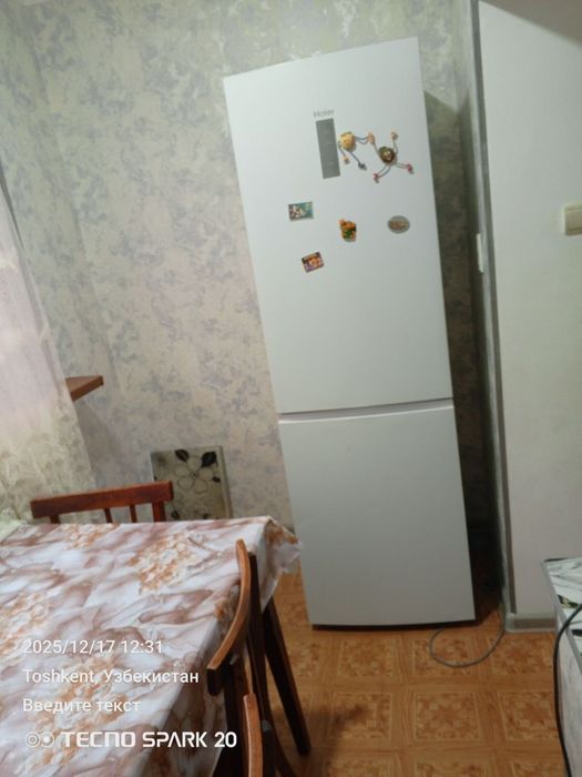 Срочно сдаётся 2/1/4 Дубовая